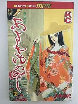 81N6nNaWAJL._AC_UF350,