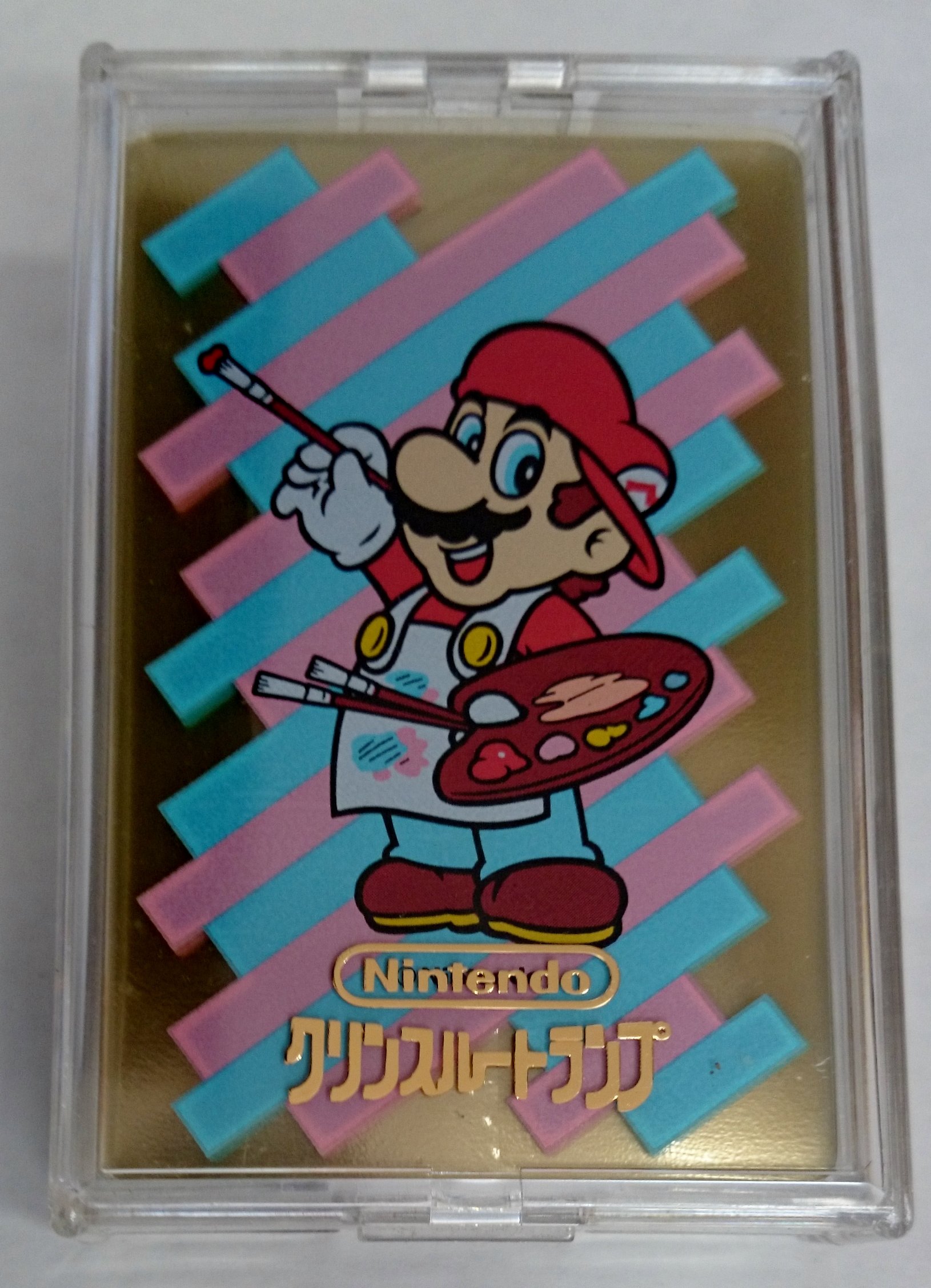 Amazon.co.jp: クリンスルートランプ : おもちゃ