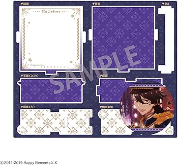 Amazon.co.jp: 【公式】あんスタ！！追憶セレクション『エレメント