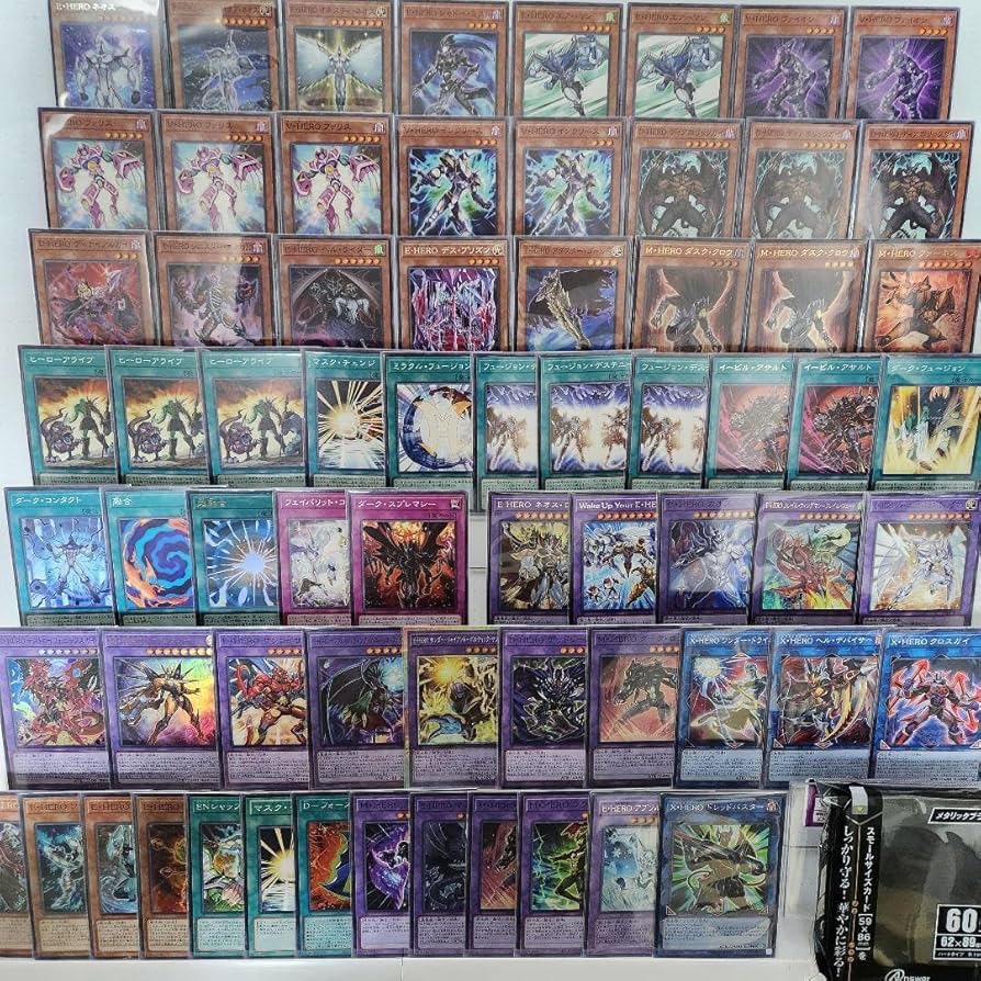 Amazon.co.jp: 【デッキ販売】 HEROデッキ 構築済みデッキ スリーブ