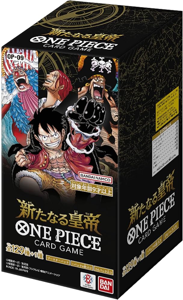 Amazon.co.jp: バンダイ (BANDAI) ONE PIECEカードゲーム ブースター