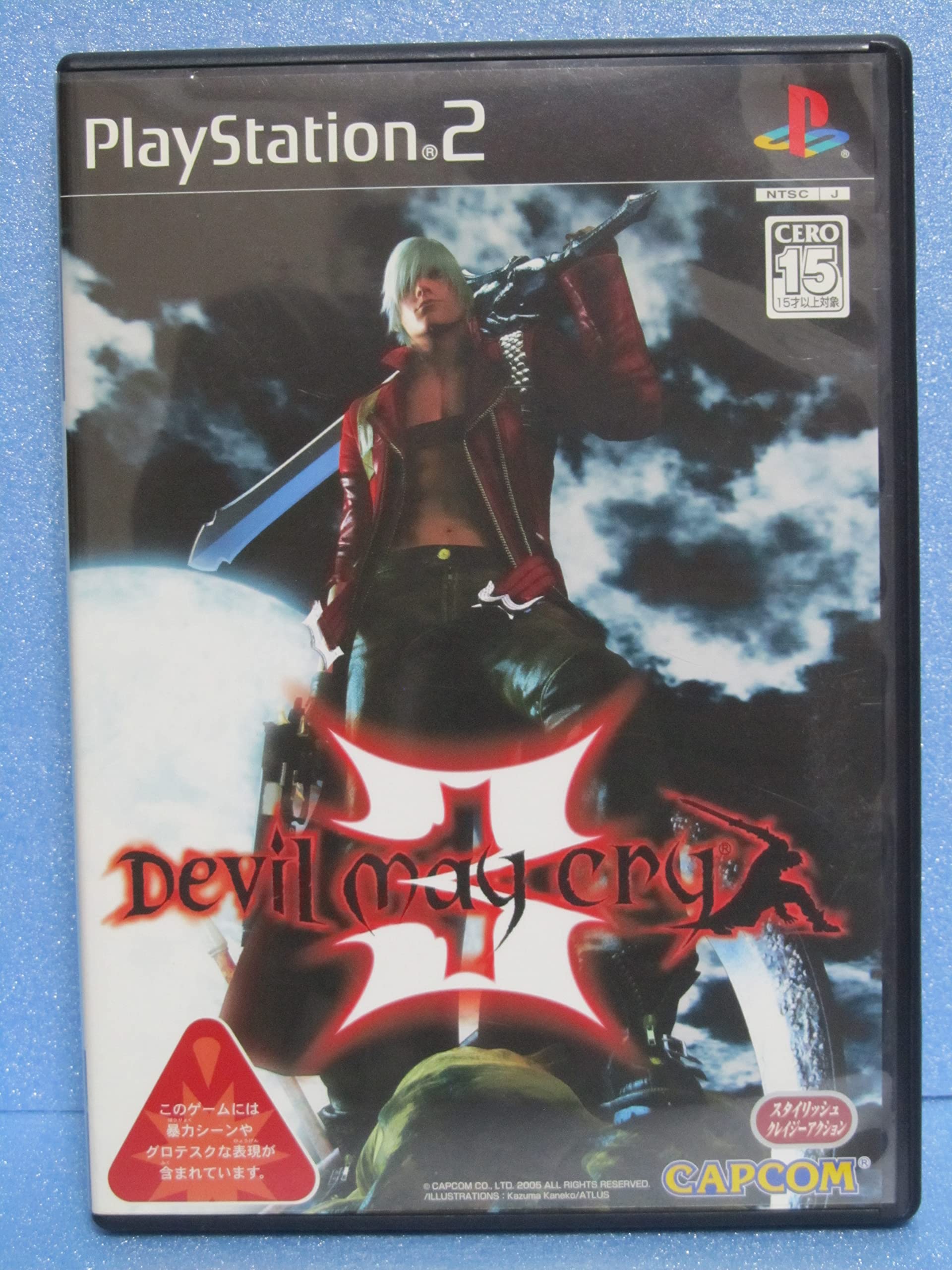 Amazon.com: Devil May Cry 3 [Japan Import] : Video Games