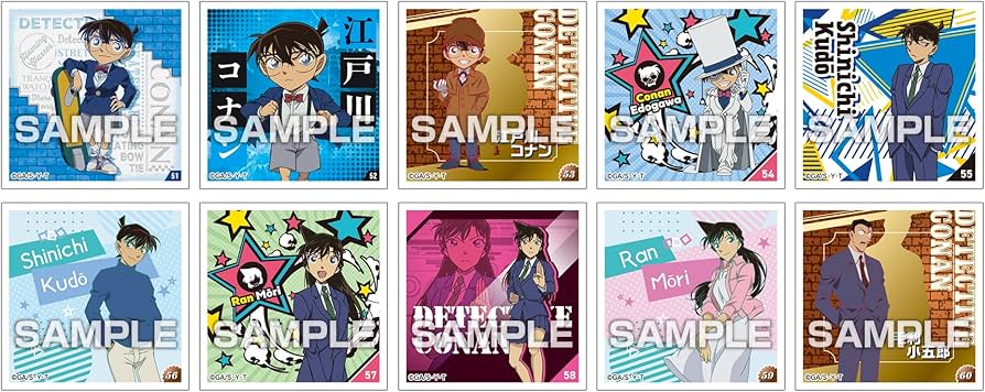 Amazon.co.jp: エンスカイ(ENSKY) 名探偵コナン シールコレクション2