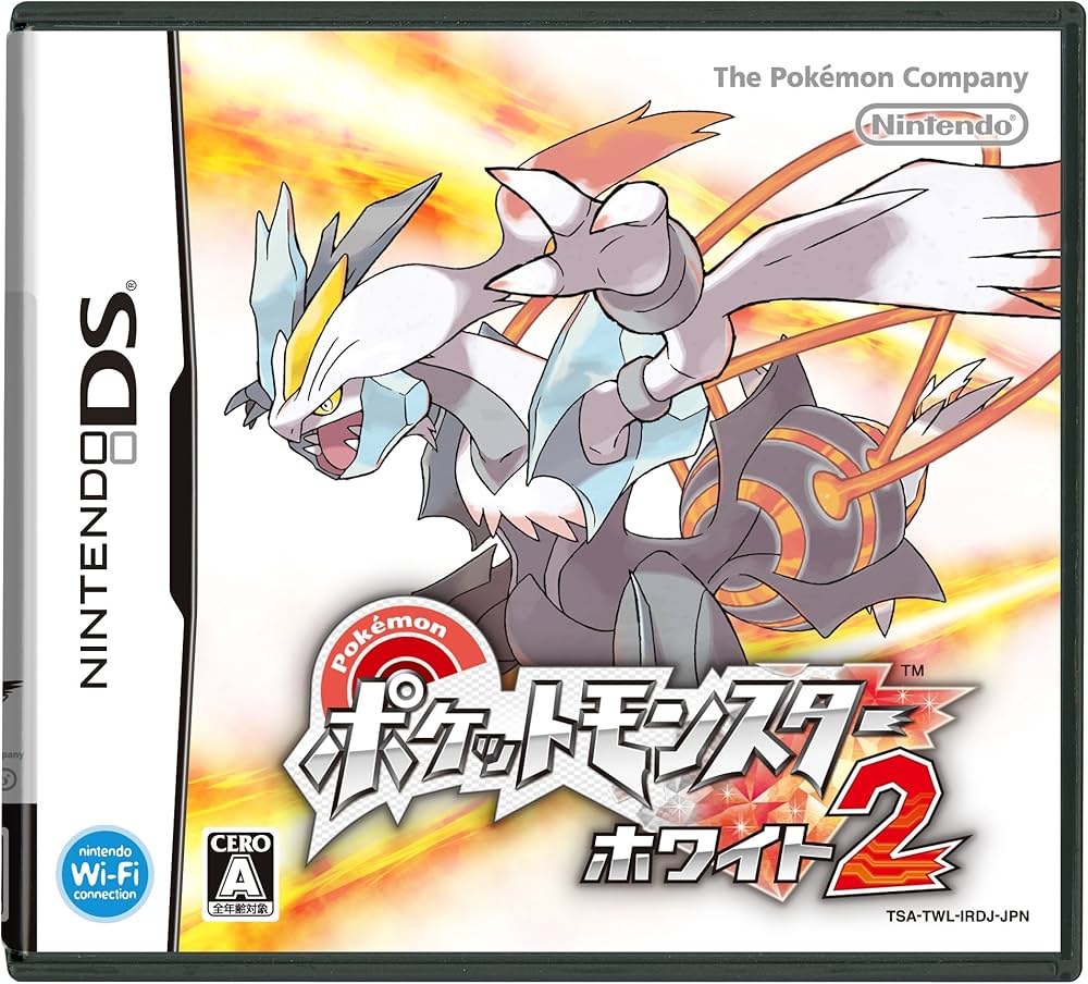 Amazon.com: Pokemon Black and White DS Game - Pokemon White