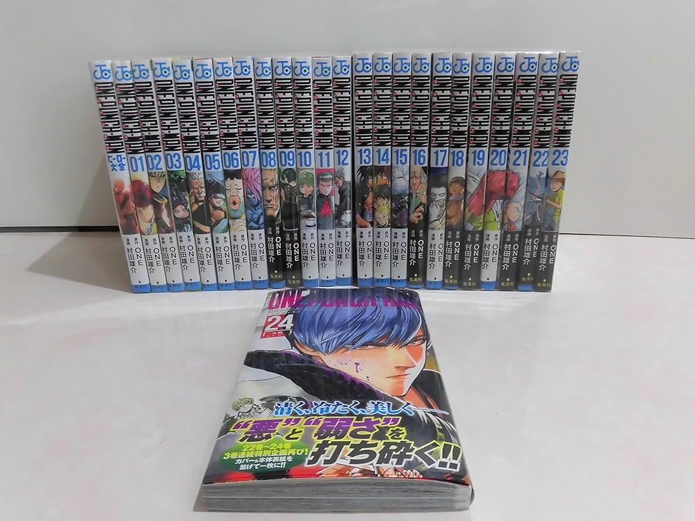 ワンパンマン コミック 1-24巻セット |本 | 通販 | Amazon