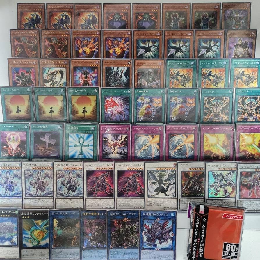 Amazon | 【デッキ販売】 インフェルニティ デッキ 構築済みデッキ