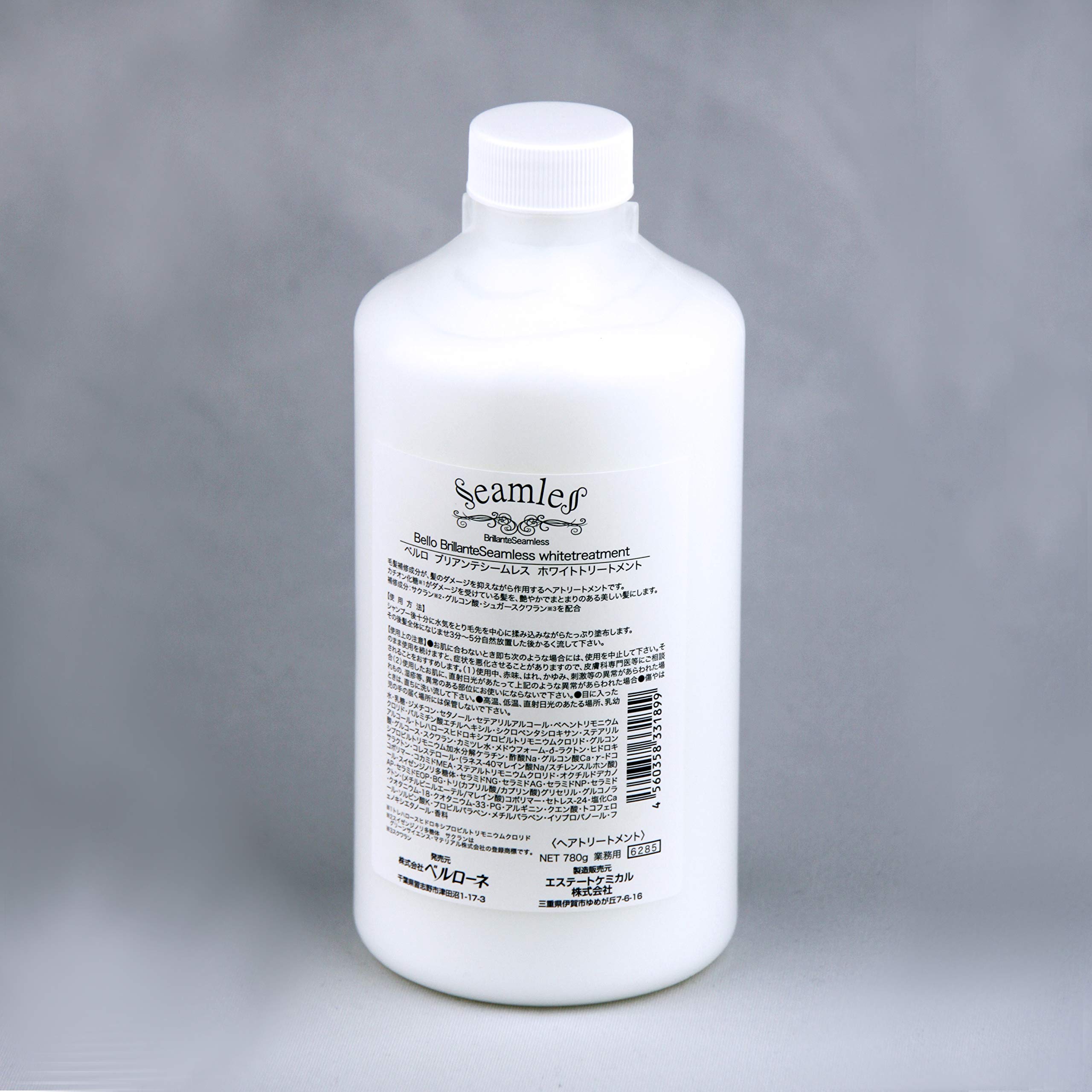 Amazon.co.jp: シームレス ホワイトシャンプー＆トリートメント 業務用