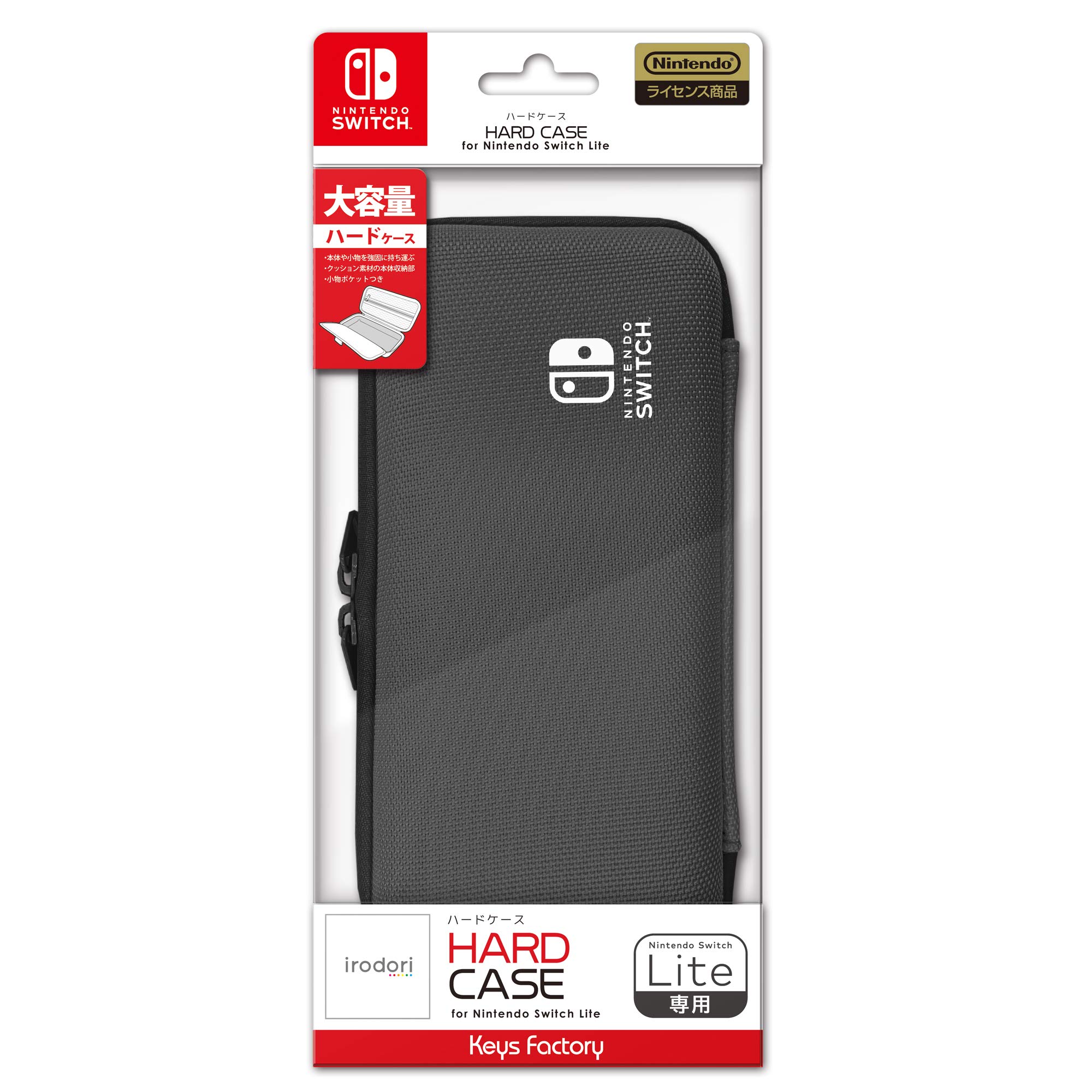 Amazon.co.jp: 【任天堂ライセンス商品】HARD CASE for Nintendo