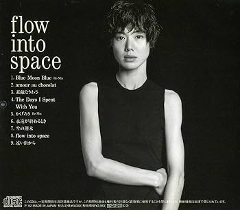 Amazon.co.jp: flow into space - 今井美樹: ミュージック