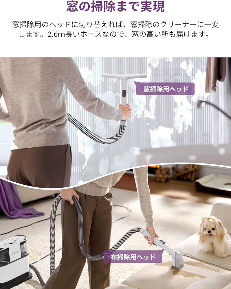 Amazon | 【2025新型 水加熱式】EUREKA（ユーリカ） NEY200 eureka