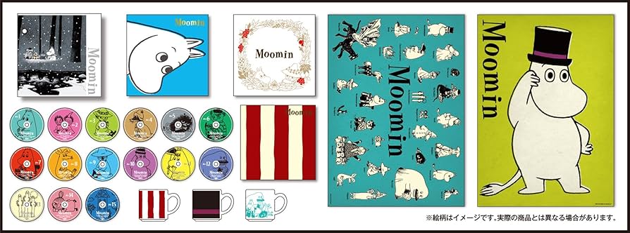 Amazon.co.jp: 楽しいムーミン一家 コンプリートDVD-BOX 限定版(初回