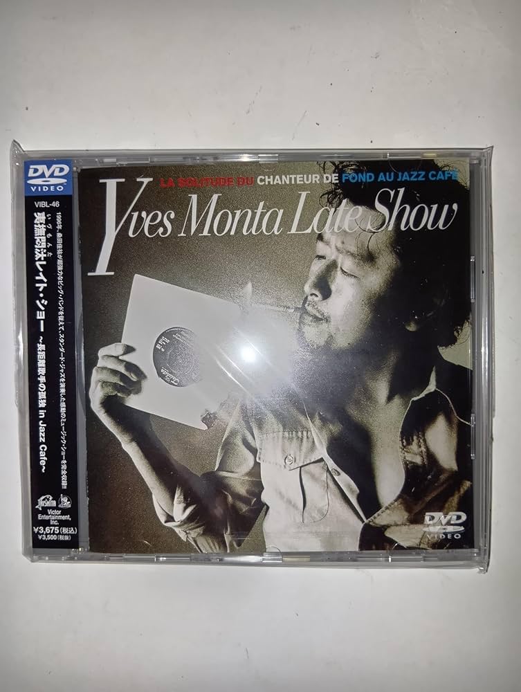 Amazon.co.jp: 夷撫悶汰(いヴもんた)レイト・ショー～長距離歌手の孤独