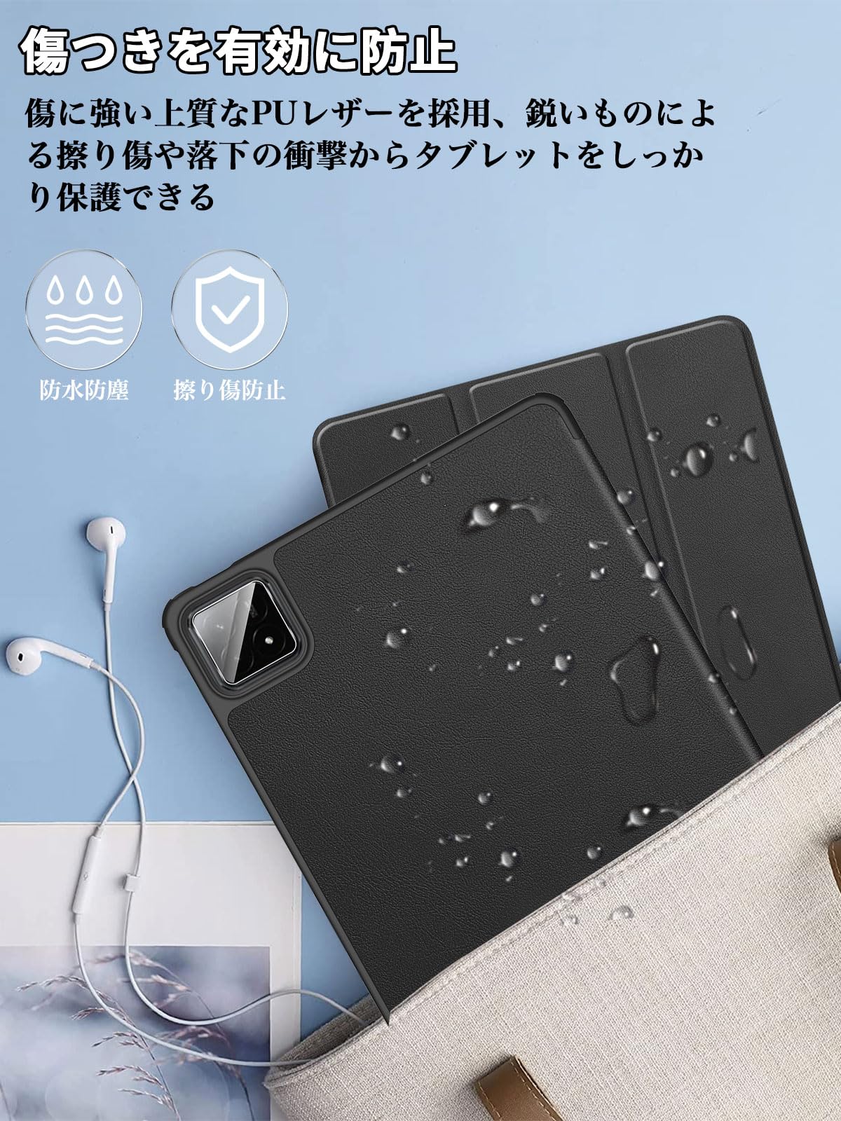 Amazon.co.jp: For Xiaomi Pad 7 / Pad 7 Pro Case, Film + Camera