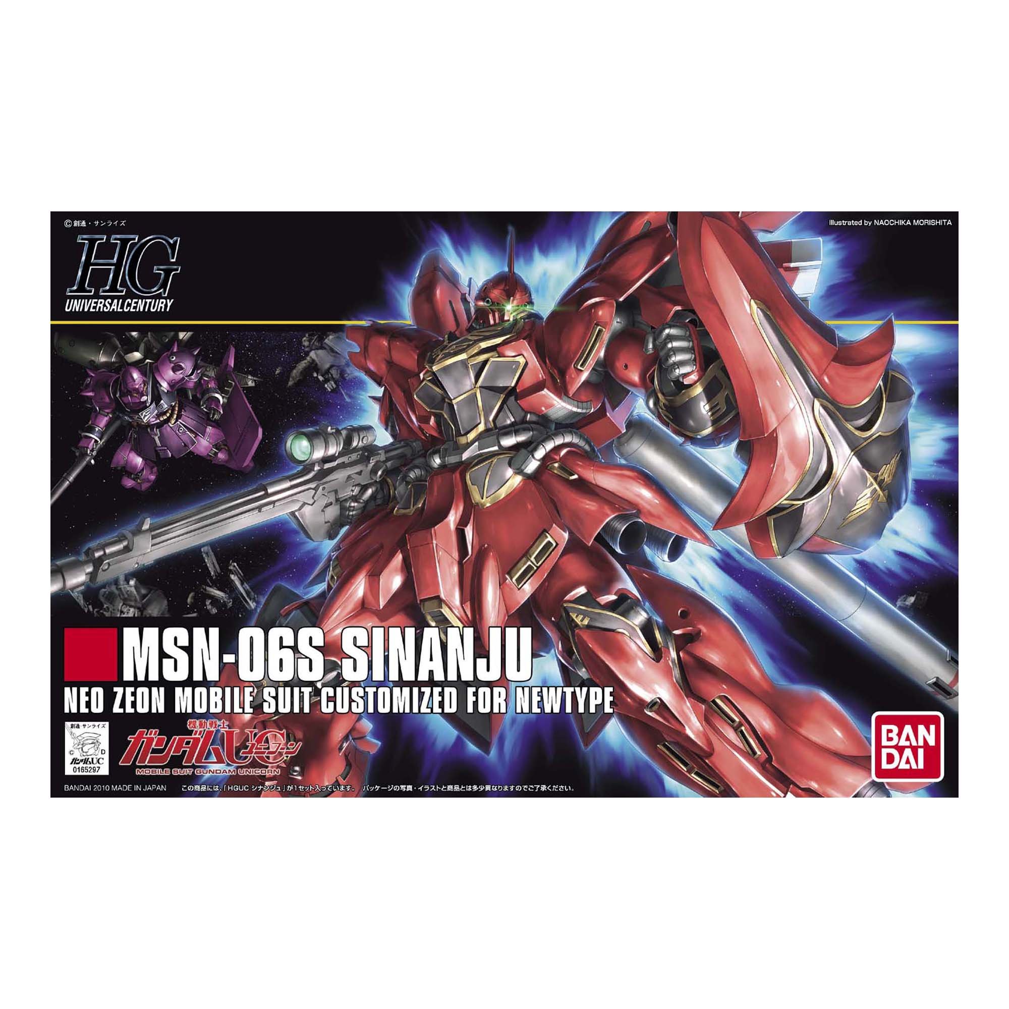 Amazon.co.jp: Bandai #116 MSN-06S Sinanju 144 HGUC : Hobbies