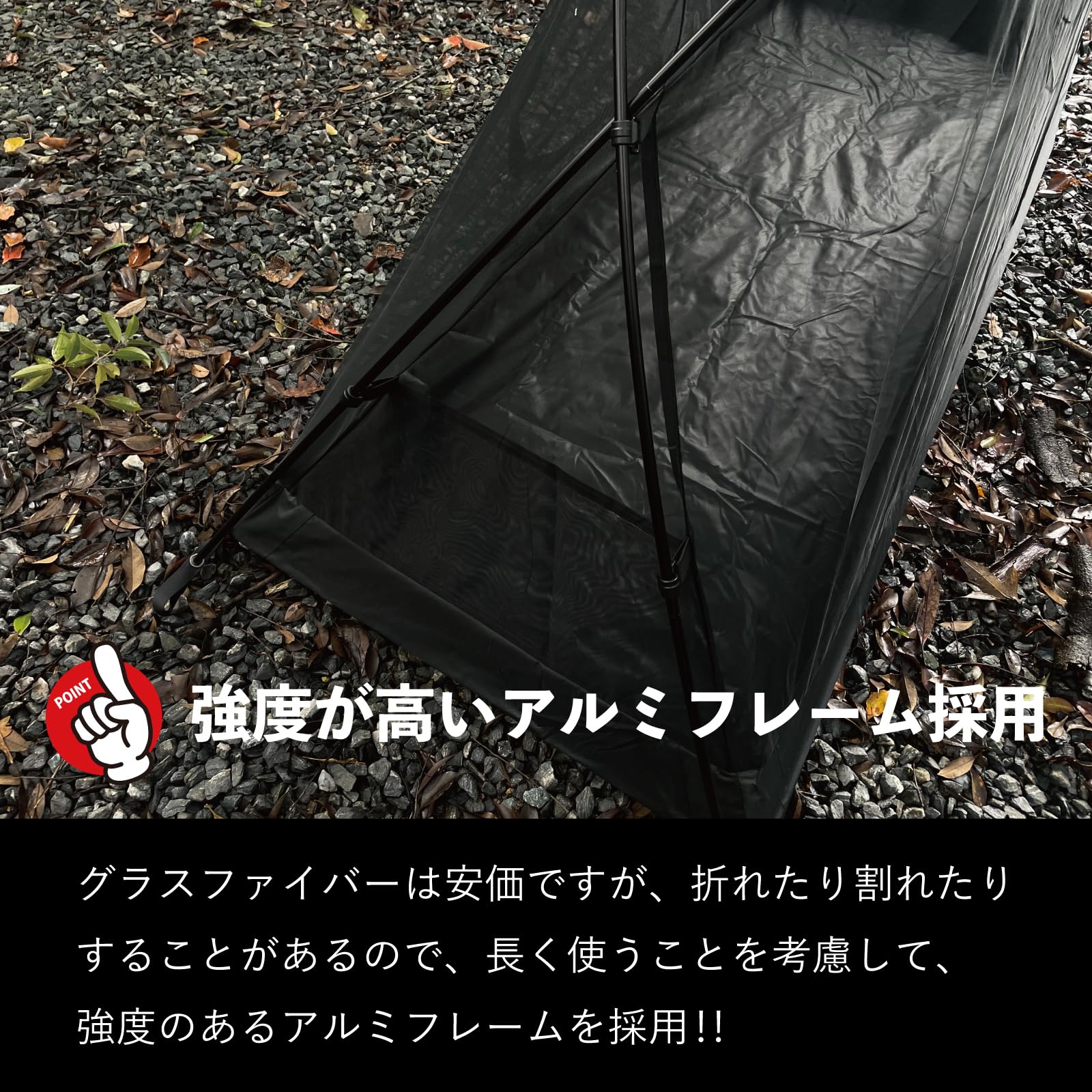 Amazon.co.jp: TAKIBIBASE(タキビベース) マルチインナーブラック