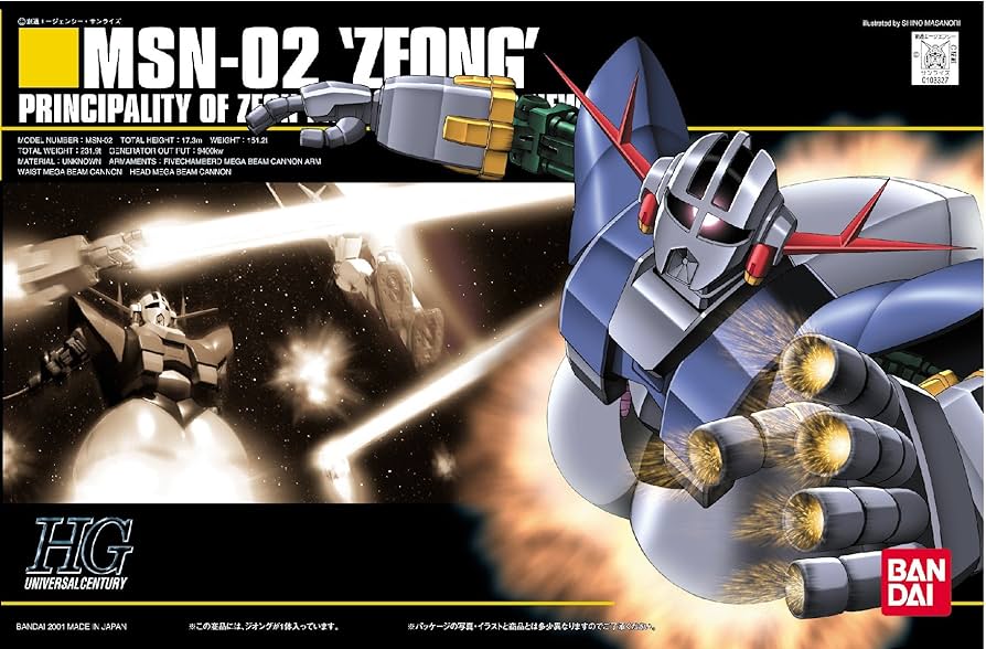 Amazon.com: Bandai Gundam MSN-02 Zeong HGUC 1/144 Scale : Arts