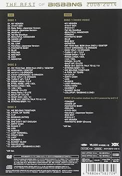 Amazon.co.jp: THE BEST OF BIGBANG 2006-2014 (CD3枚組+DVD2枚組
