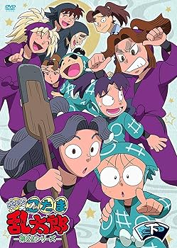 Amazon.co.jp: TVアニメ(忍たま乱太郎) 第22シリーズ DVD-BOX 下の巻
