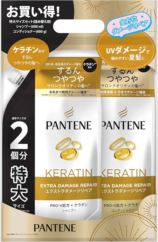 Amazon | パンテーン エクストラダメージリペア 詰め替え シャンプー＋