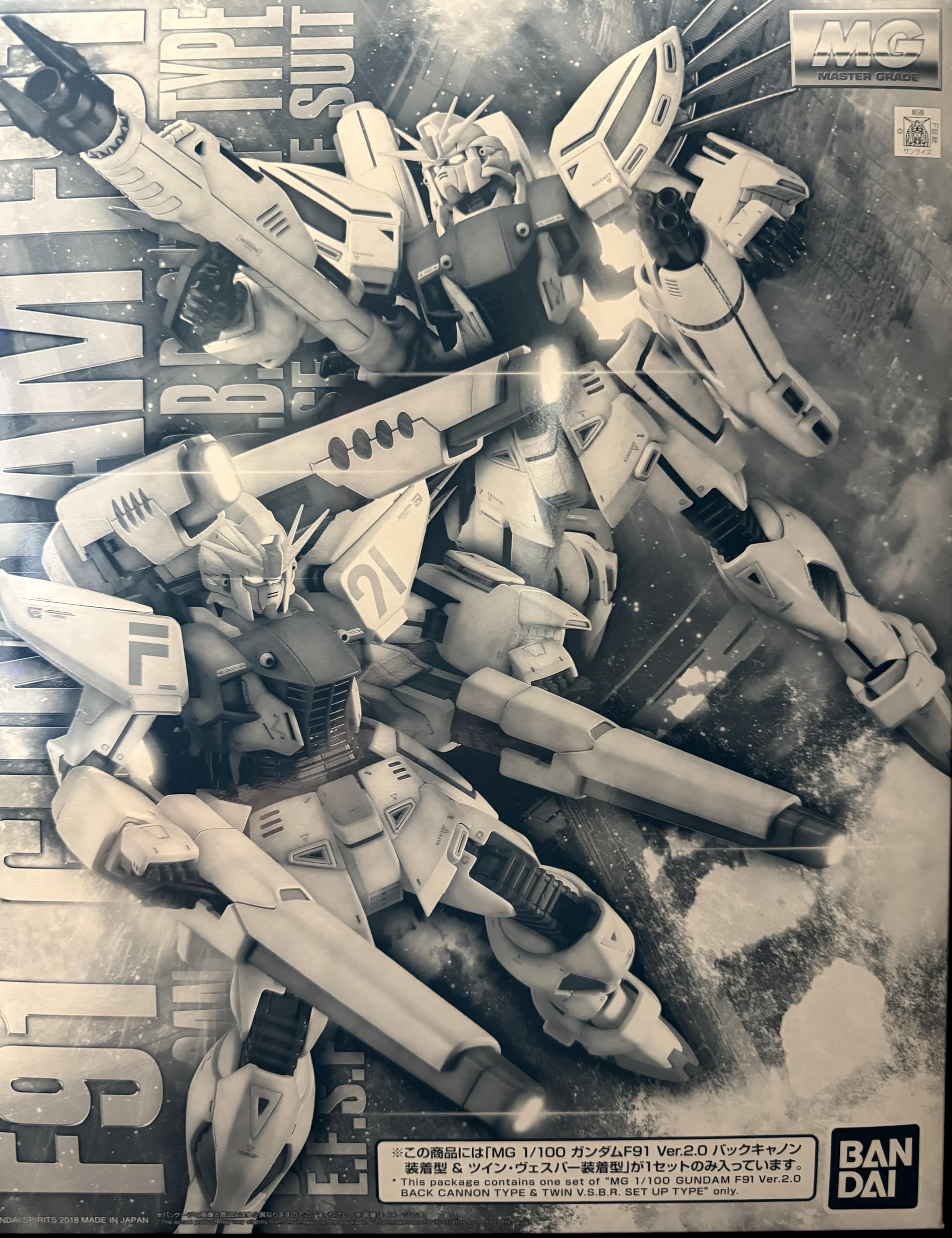 Amazon | MG 1/100 ガンダムF91 Ver.2.0 バックキャノン装着型＆ツイン