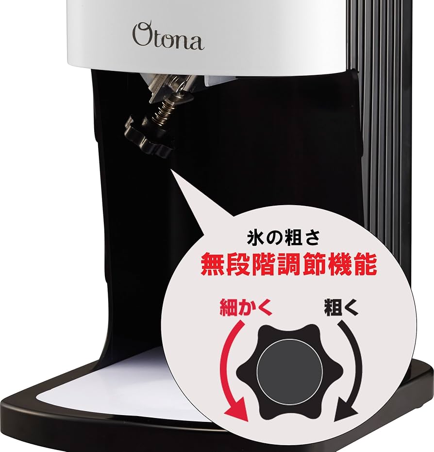 Amazon | ドウシシャ かき氷器 電動ふわふわとろ雪 2016年モデル DTY