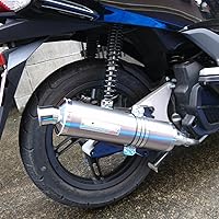 Amazon | モリワキ(MORIWAKI) フルエキゾーストマフラー ZERO WT