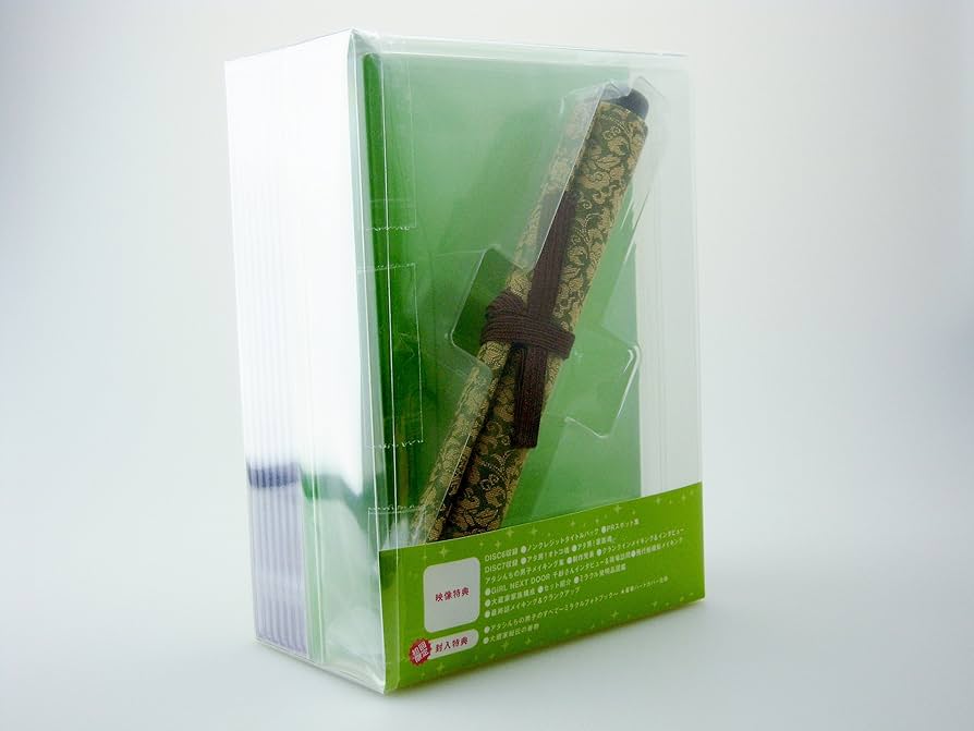 Amazon.co.jp: アタシんちの男子 DVD-BOX(7枚組) : 堀北真希, 向井理