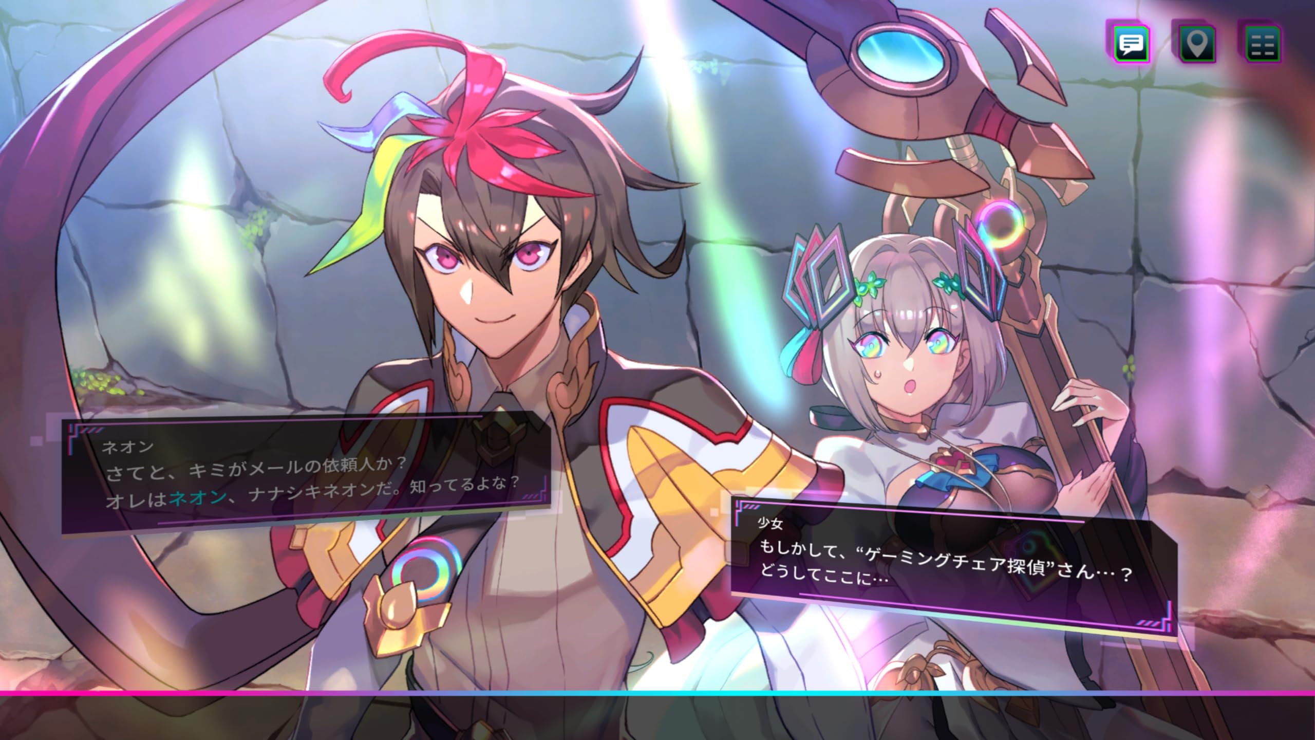 Amazon.co.jp: カルドアンシェル -Switch 【特典】パッケージ版特典:2D