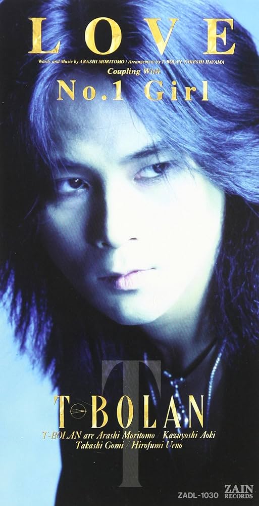 Amazon.co.jp: LOVE: ミュージック