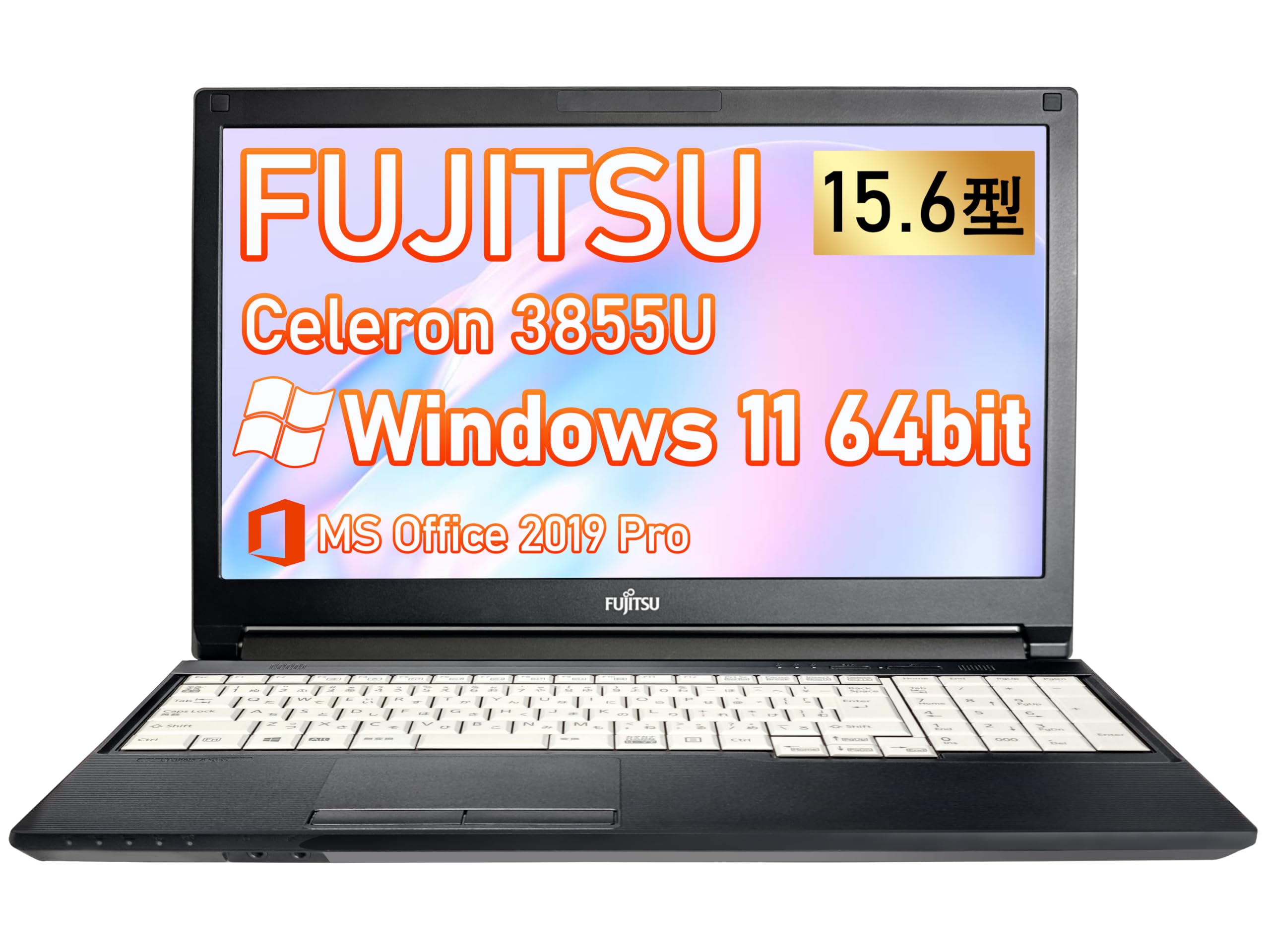 Amazon.co.jp: 【整備済み品】富士通 A576 15.6型 第6世代CPU Celeron