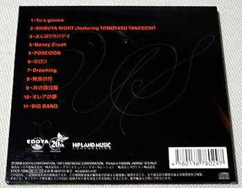 Amazon.co.jp: YU,SAKAI - さかいゆう: ミュージック