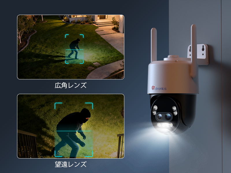 Amazon.co.jp: 【4K 10倍ハイブリッドズーム】Ctronics 防犯カメラ