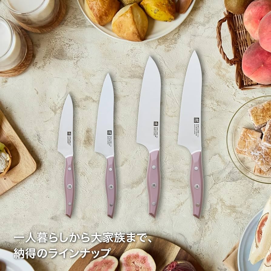 Amazon.co.jp: ツヴィリング 包丁セット 日本製 フィット Ⅱ 三徳包丁