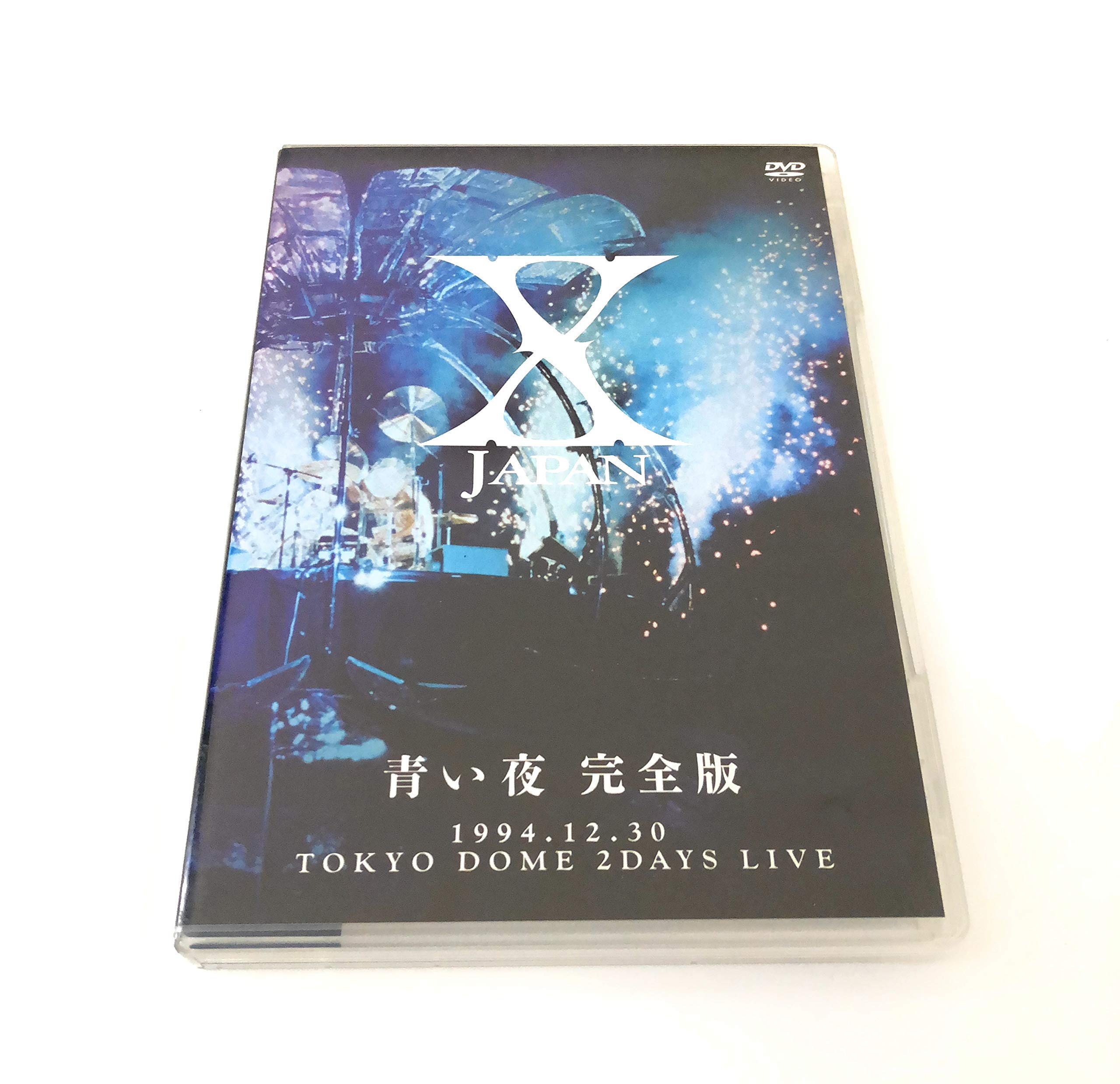 Amazon.co.jp: X-JAPAN 青い夜 完全版 [DVD] : X-JAPAN YOSHIKI TOSHI