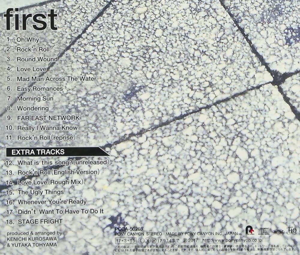 Amazon.co.jp: first(UHQCD) - 黒沢健一: ミュージック