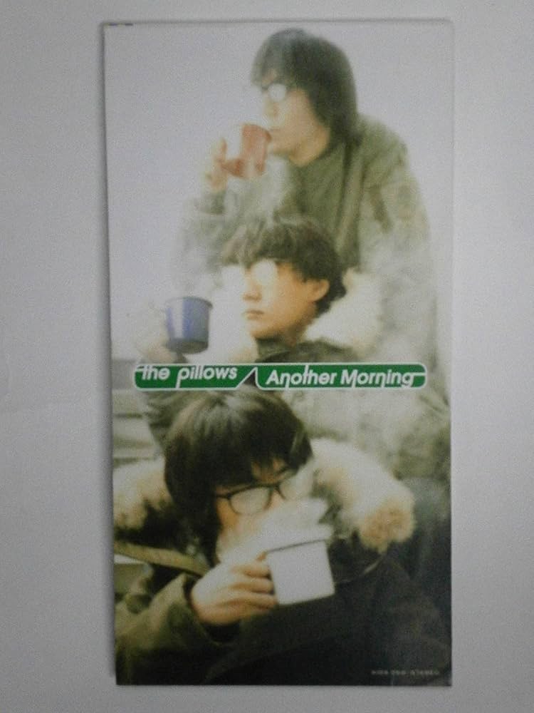 Amazon.co.jp: アナザー・モーニング: ミュージック