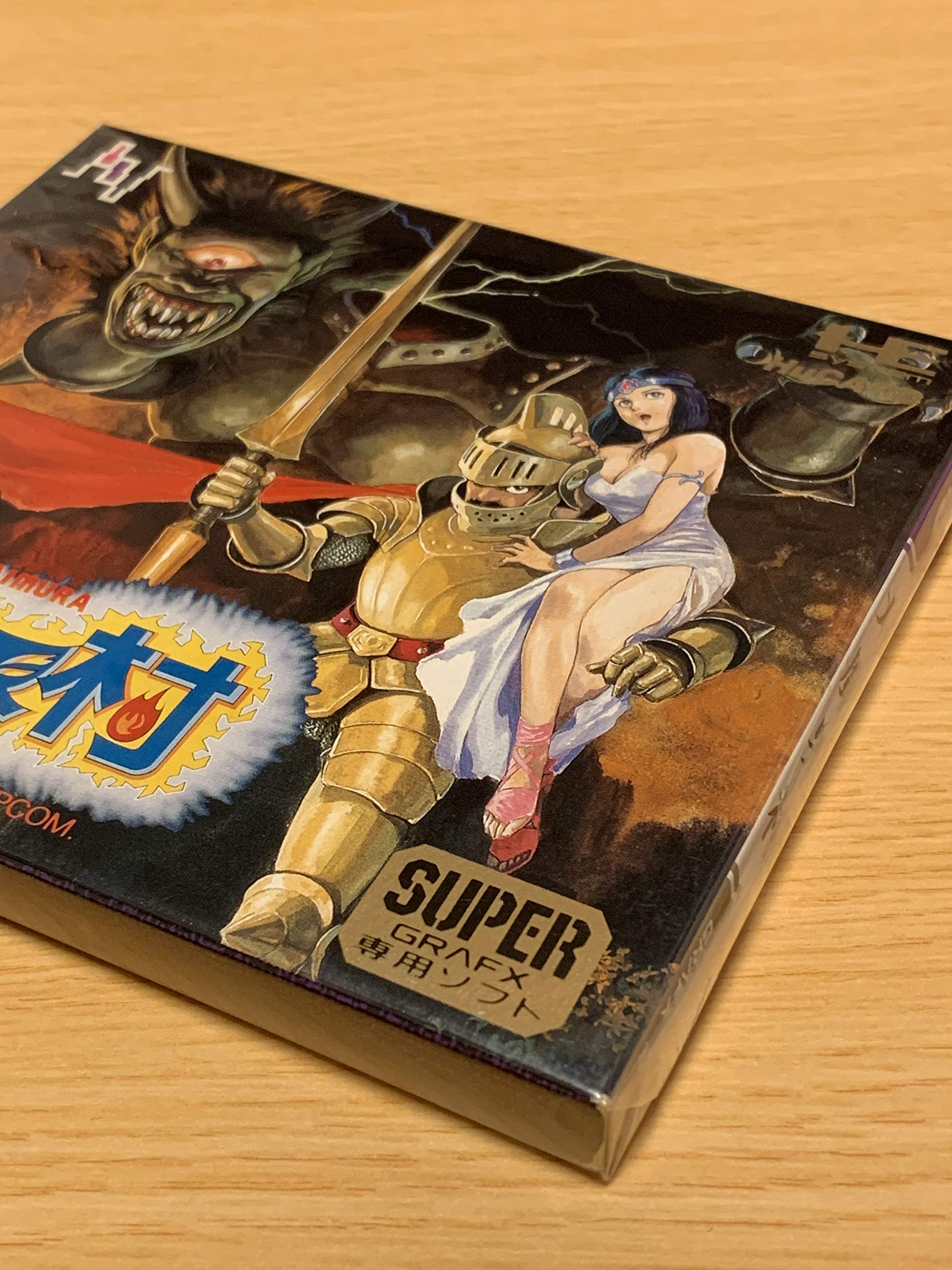 Amazon.co.jp: 大魔界村 SG 【PCエンジン】 : Video Games