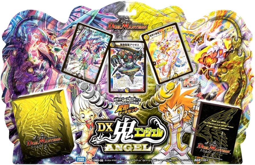 Amazon.co.jp: デュエル・マスターズ DMD-08 変形デッキセット DX鬼