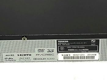 Amazon | 東芝 500GB HDD/2チューナー搭載3D対応ブルーレイレコーダー