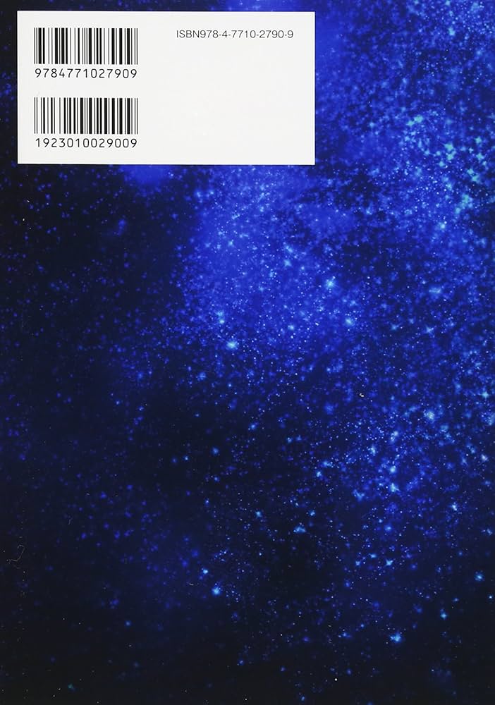 死者と苦しみの宗教哲学: 宗教哲学の現代的可能性 (南山大学学術叢書