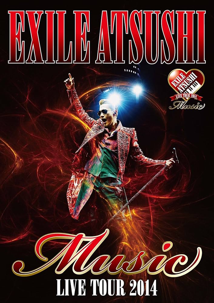Amazon.co.jp: EXILE ATSUSHI LIVE TOUR 2014 