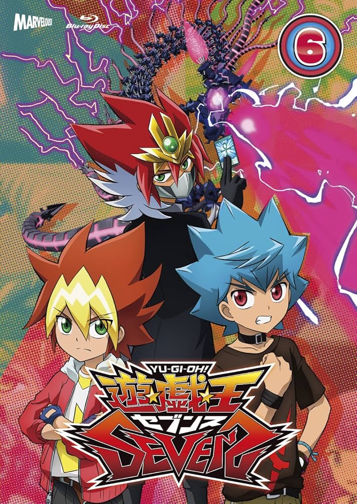 東映版遊戯王 6巻 7巻 セット ら 東映版遊戯王 6巻 7巻 セット ら 東映