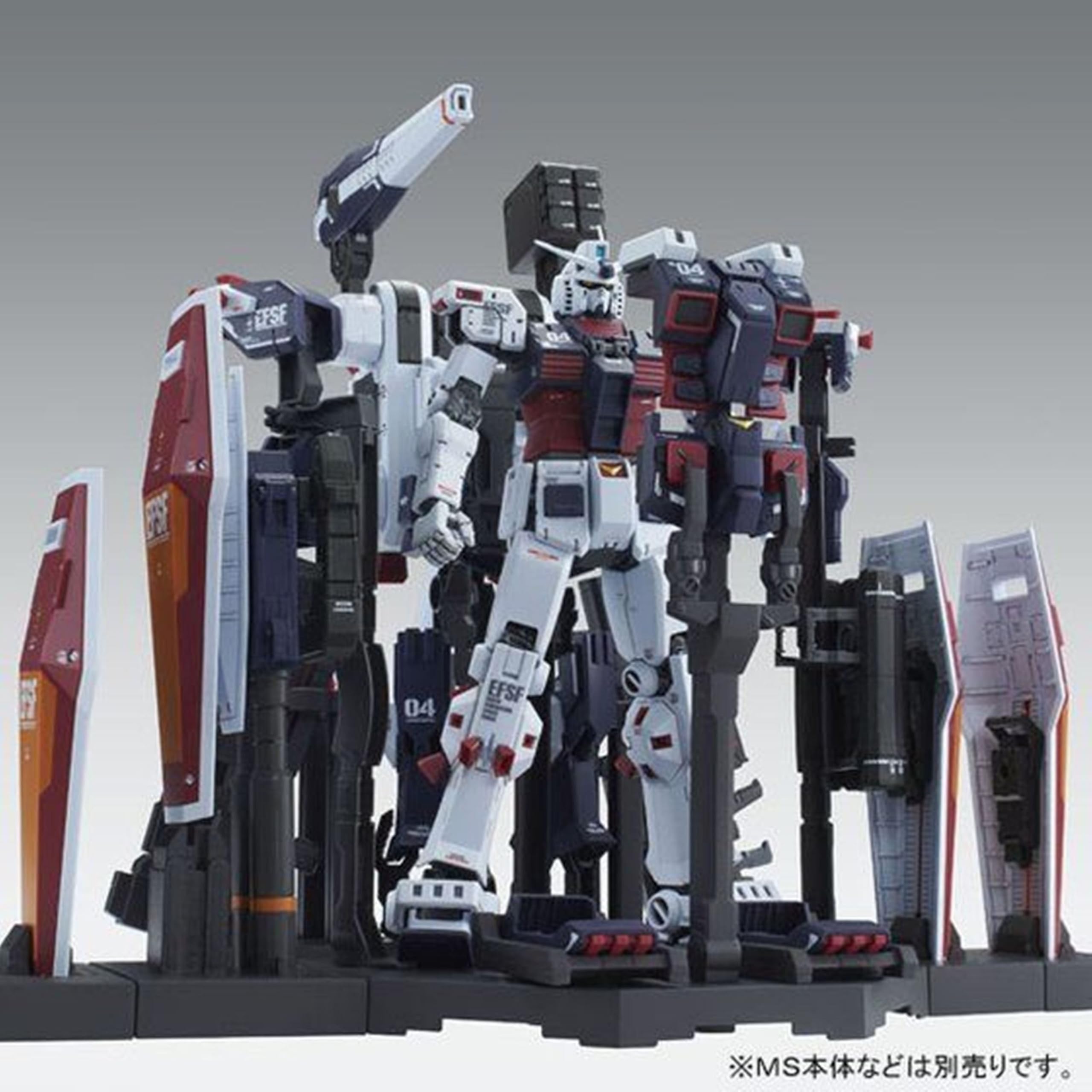 Amazon | MG 1/100 ウエポン＆アーマーハンガー FOR フルアーマー