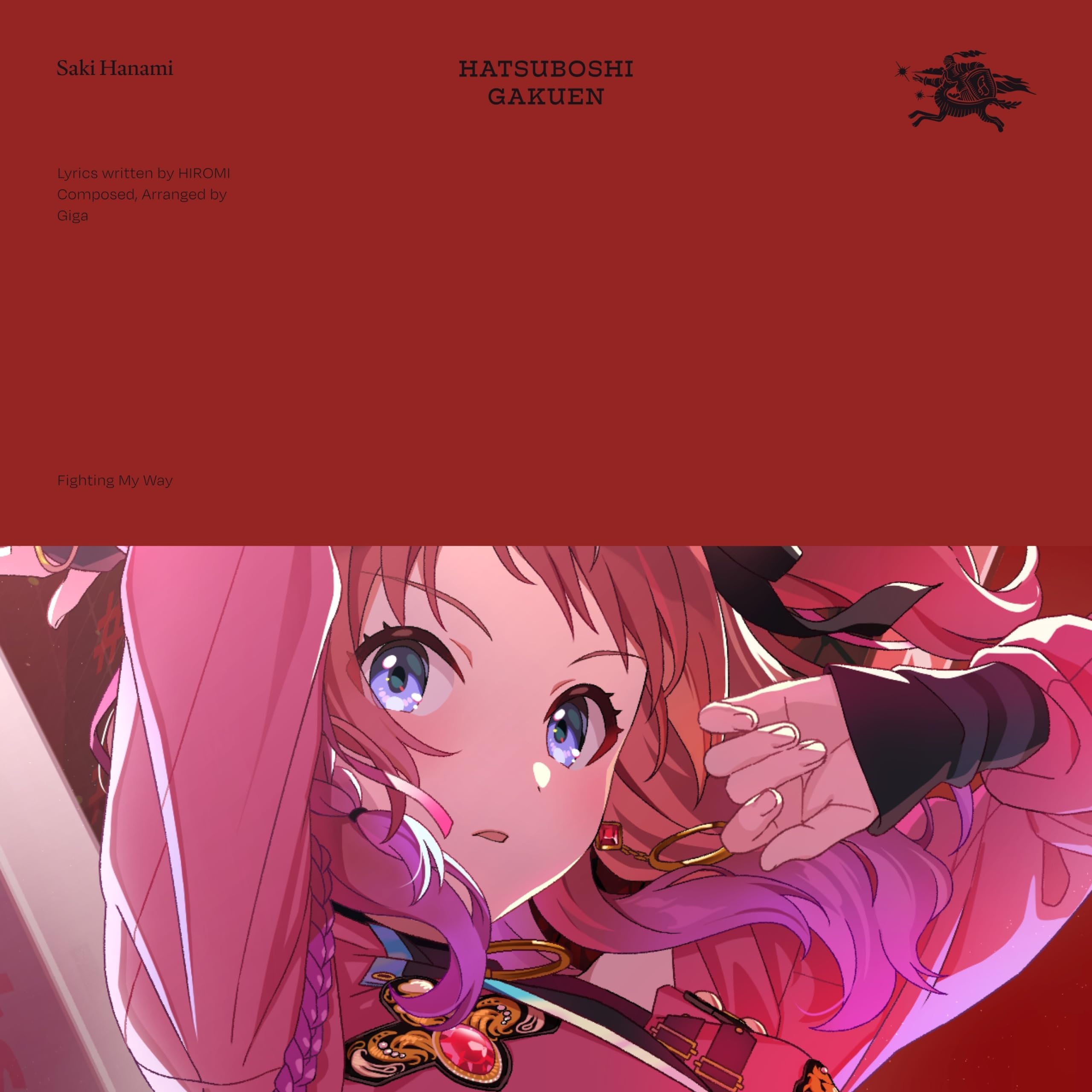 Reolの“No title” in NIPPON BUDOKANからの楽曲No title -10 Years