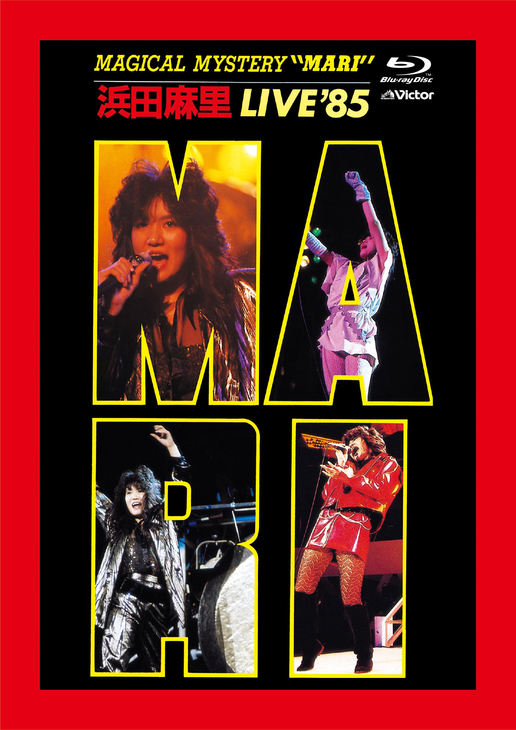 Amazon.co.jp: MAGICAL MYSTERY 