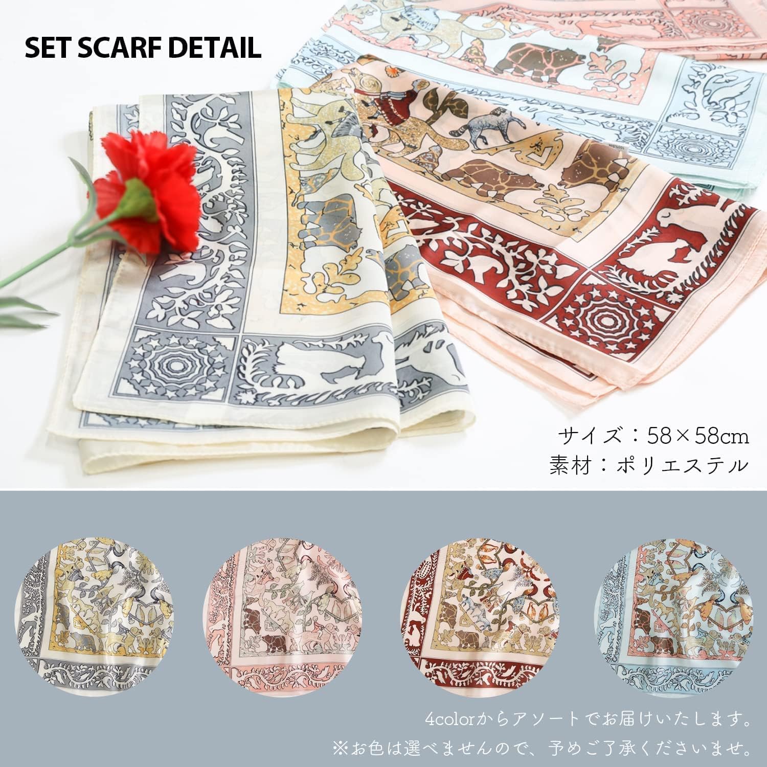 Amazon | [ラッピング済み/セット品] Dior ディオール ミス ディオール