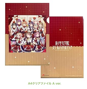 Amazon | 【外付け特典あり】 蓮ノ空女学院スクールアイドルクラブ 4th