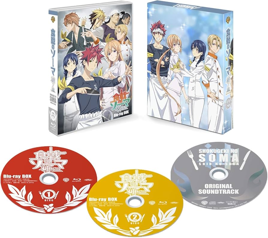 Amazon.co.jp: 食戟のソーマ 神ノ皿 Blu-rayBOX (3枚組) : 松岡禎丞