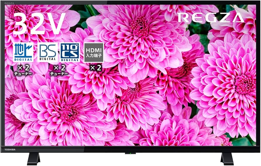 Amazon | レグザ 32V型 液晶テレビ 32S24 ハイビジョン 外付けHDD 裏