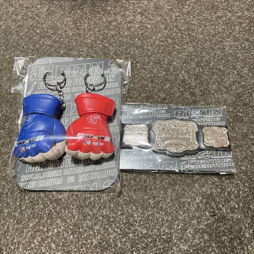 Amazon.co.jp: 超RIZIN.3 朝倉未来 平本蓮 グローブキーホルダー
